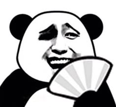 PANDAJAK 3