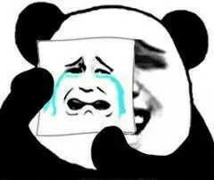 PANDAJAK 6